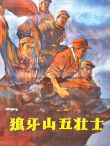 光溜溜美女图片视频素材大全